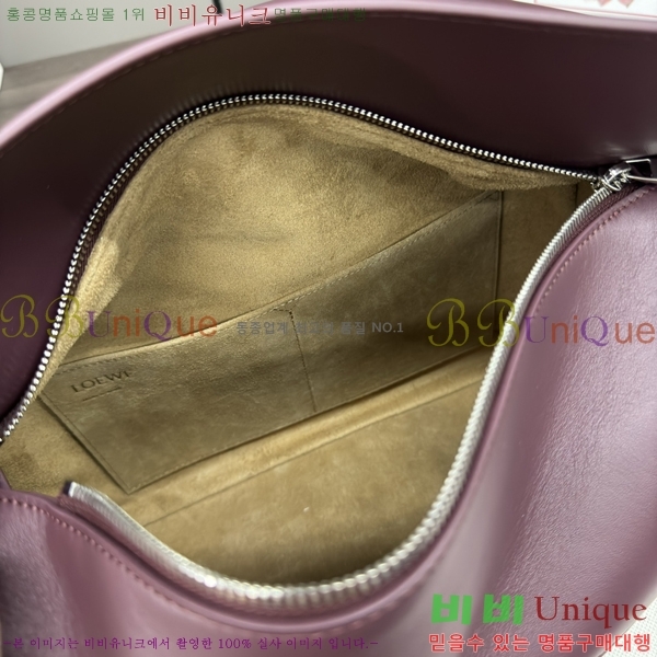 #�ο��� ����� ���� 062433-3