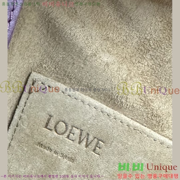 #�ο��� ����� ���� 062433-3