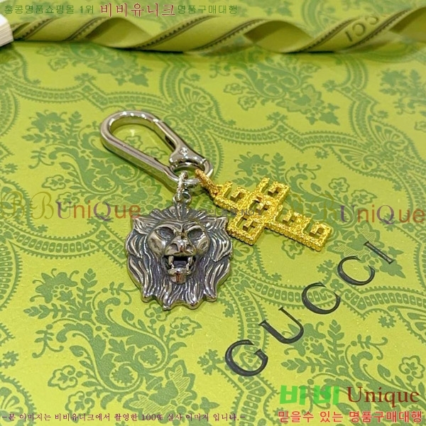 ���� ŰȦ�� GU6182706-12