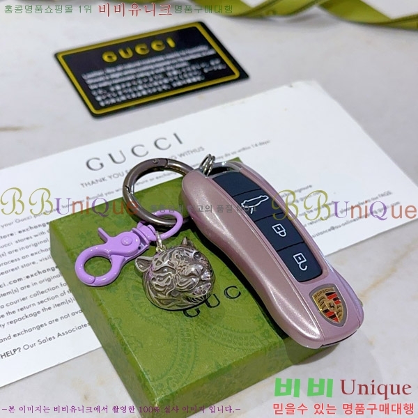 ���� ŰȦ�� GU6182706-10