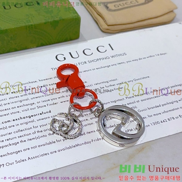 ���� ŰȦ�� GU6182706-9