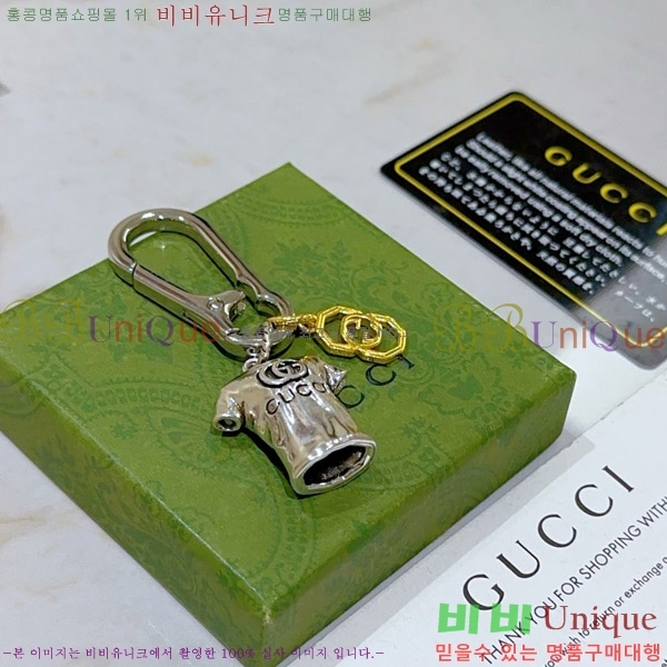 ���� ŰȦ�� GU6182706-6