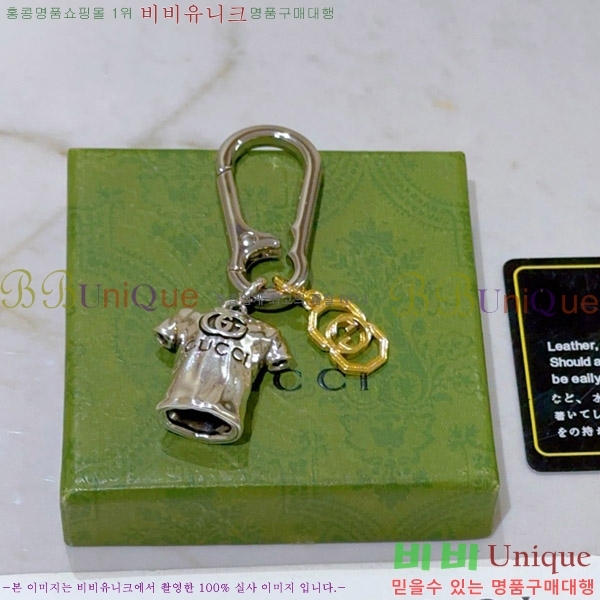 ���� ŰȦ�� GU6182706-6