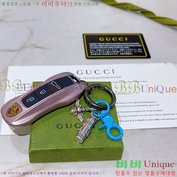 ���� ŰȦ�� GU6182705-1