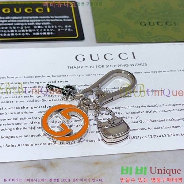 ���� ŰȦ�� GU6182705-3