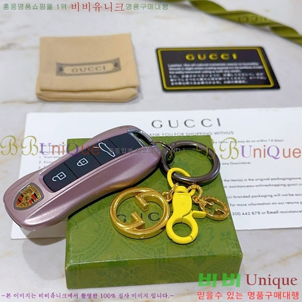 ���� ŰȦ�� GU6182705-5