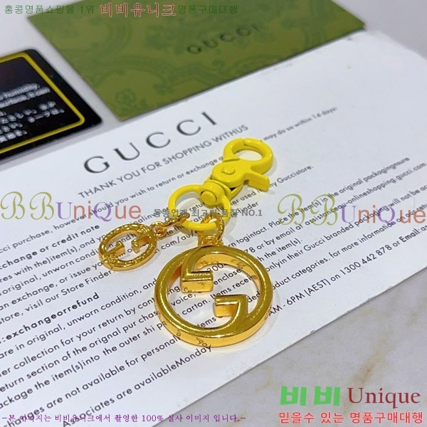 ���� ŰȦ�� GU6182705-5