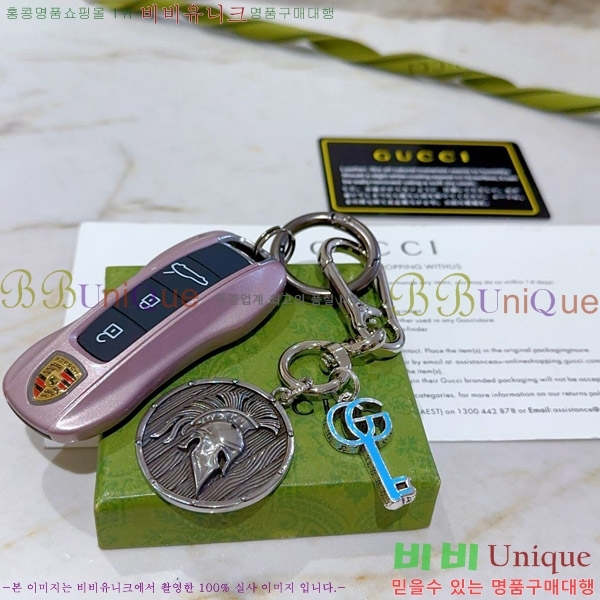 ���� ŰȦ�� GU6182705-7