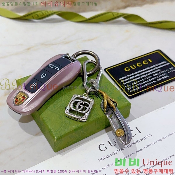 ���� ŰȦ�� GU6182706-5