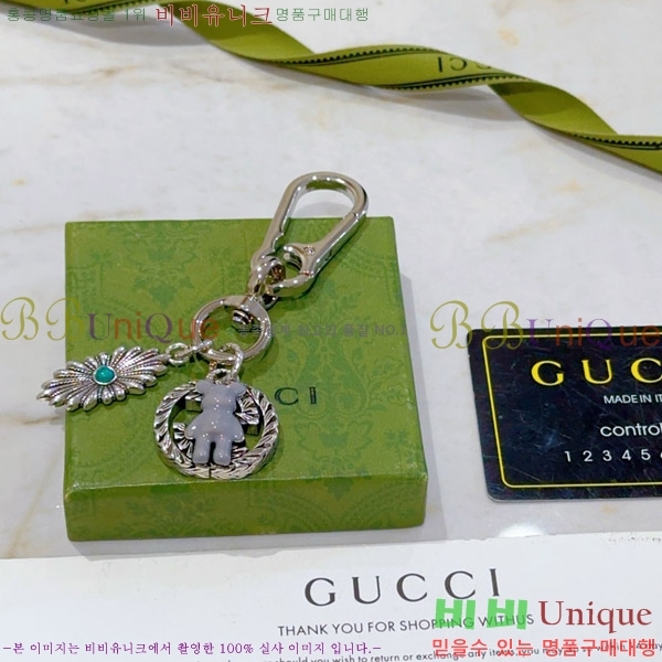 ���� ŰȦ�� GU6182706-3