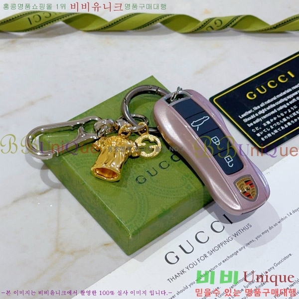 ���� ŰȦ�� GU6182706-2