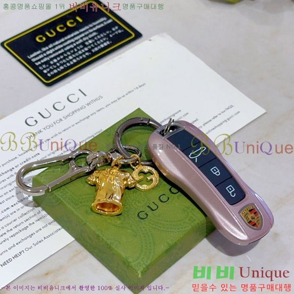 ���� ŰȦ�� GU6182706-2