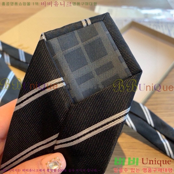 #������ ��Ÿ�� BU5892-1