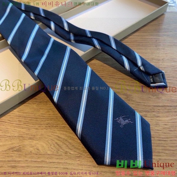 #������ ��Ÿ�� BU5892-3