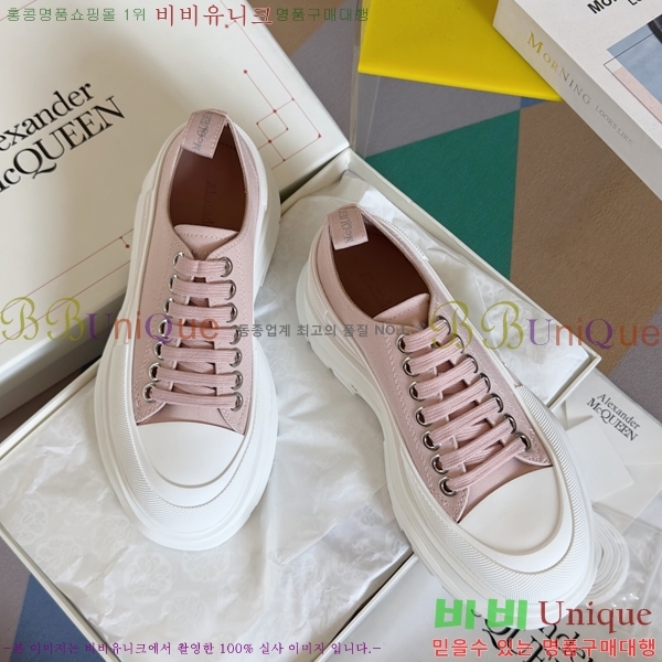 �˷�������� Tread Slick ����Ŀ�� 34BL25117-11