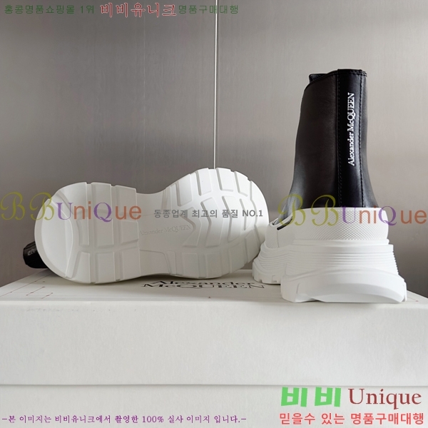 �˷�������� Tread Slick �ο�ž ����Ŀ�� 42BL25119-2