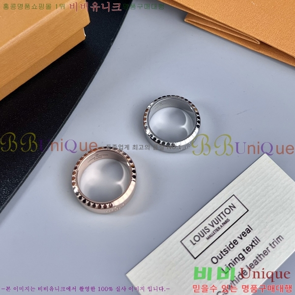 ���̺��� ���� L2V4637