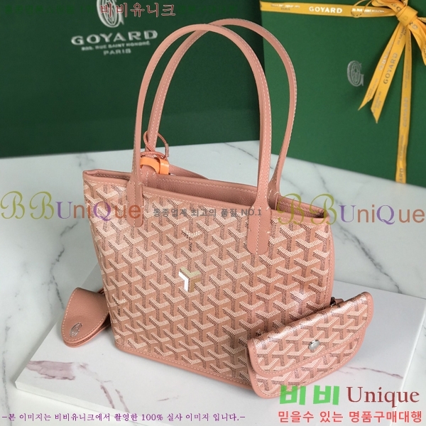 #���ߵ� ���ֹ� �̴� ��� ���۹� GV52517-20