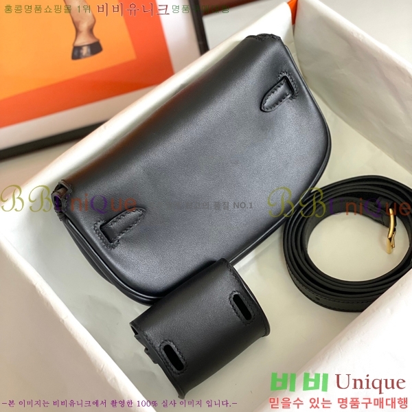 #�����޽� NEW �̸� ����� H17990-1