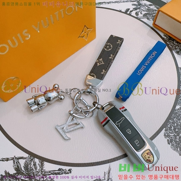 ���̺��� ŰȦ�� L5182939-2