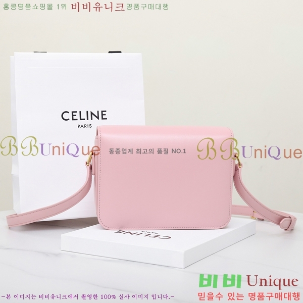 #������ ƾ Ʈ�������� 188423-11 ������-520�����롽