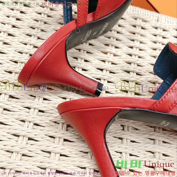 �����޽� �̸� ���� ���� 34H2305023-4