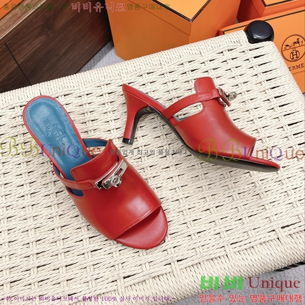 �����޽� �̸� ���� ���� 34H2305023-4