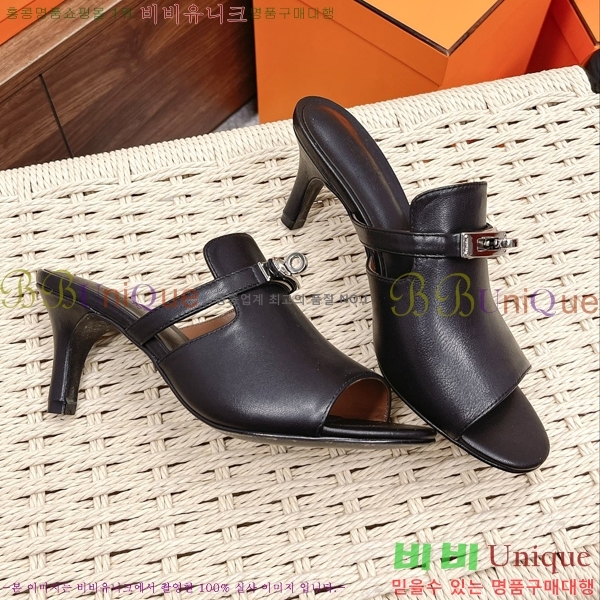 �����޽� �̸� ���� ���� 34H2305023-3