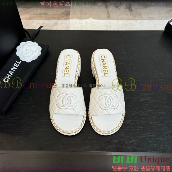 ���� ���� ���� 31CH4708142-2