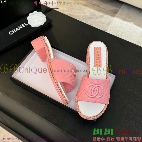 ���� ���� ���� 31CH4708142-3