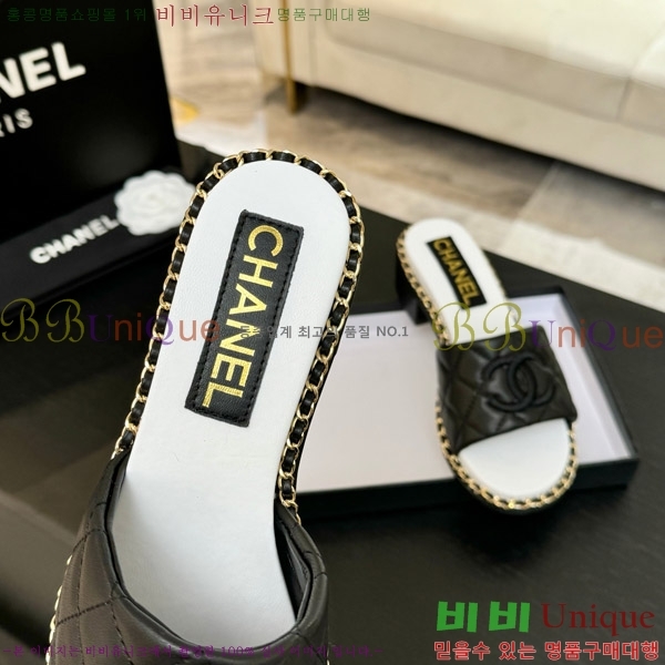 ���� ���� ���� 31CH4708142-4