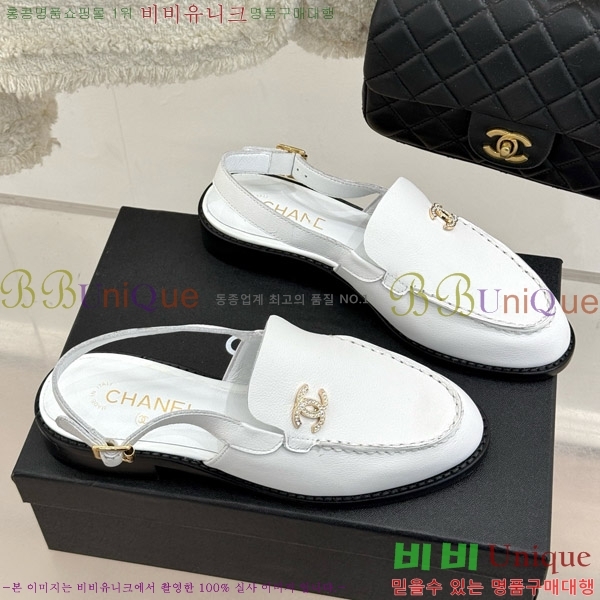 ���� ���� ������ 32CH4708144-2