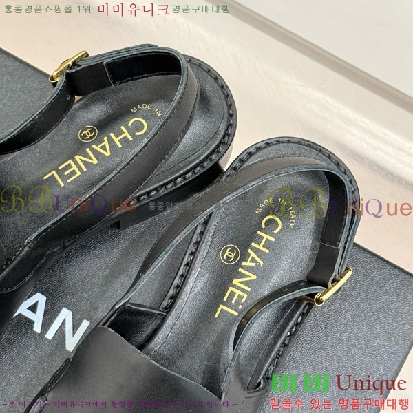 ���� ���� ������ 32CH4708144-1