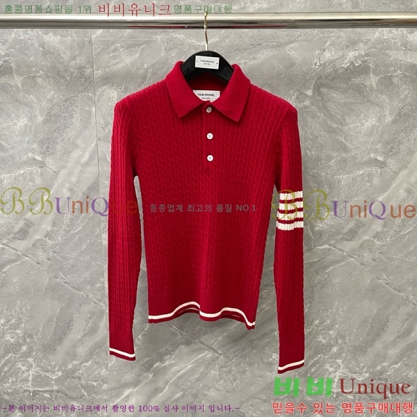 ���� ����� ����Ƽ TB2400330-2