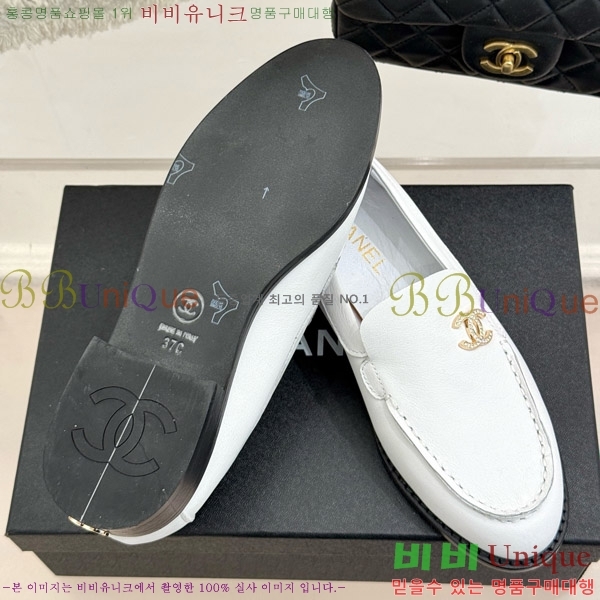 ���� ���� ���� 32CH4708145-2