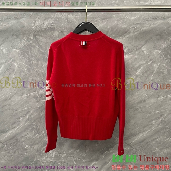 ���� ����� ����� TB2455090