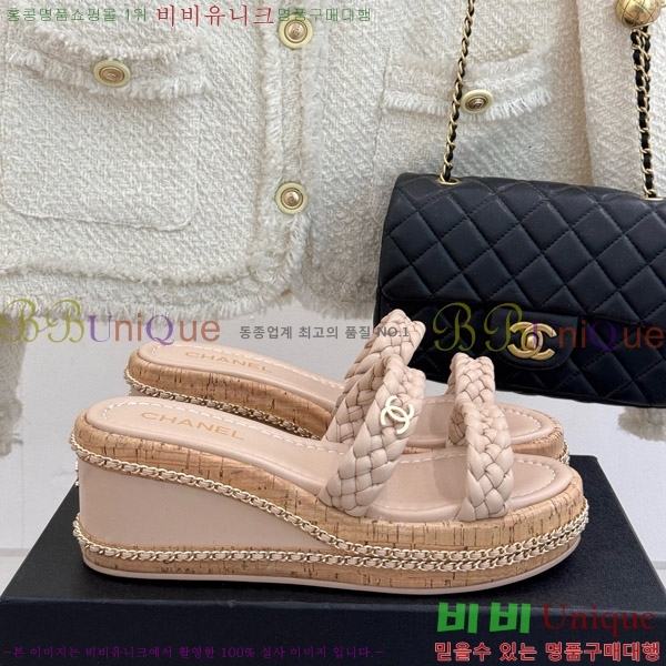 ���� ���� ������ ���� 31CH4708147-2 ��7cm