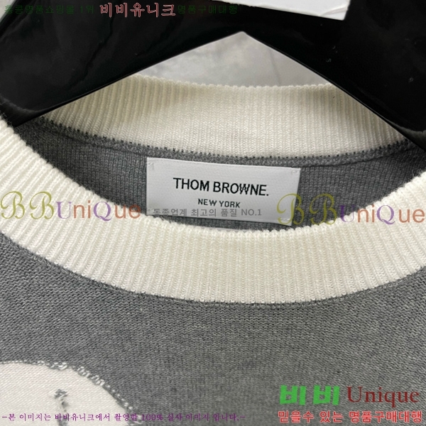 �������� ����� ��ƮƼ TB2455093