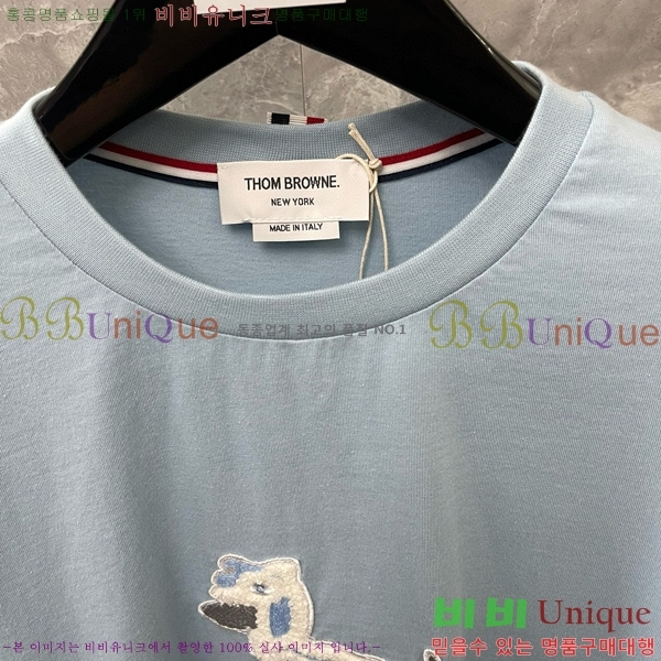 �������� ����� ��ƮƼ TB2455094