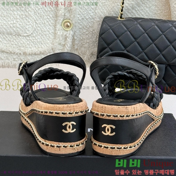 ���� ���� ������ ���� 31CH4708146-2 ��7cm