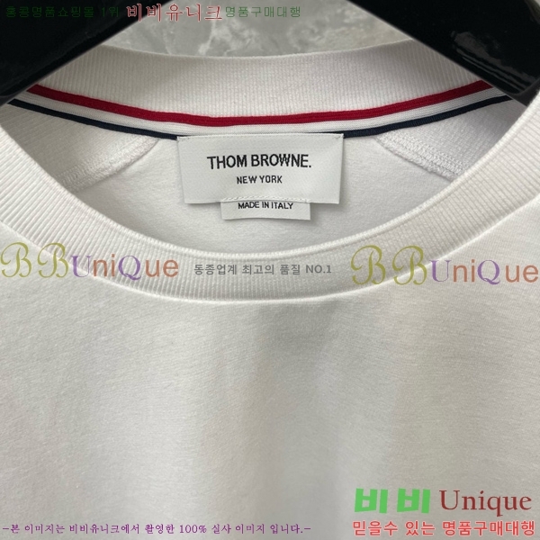 �������� ����� ����Ƽ TB2455094-2