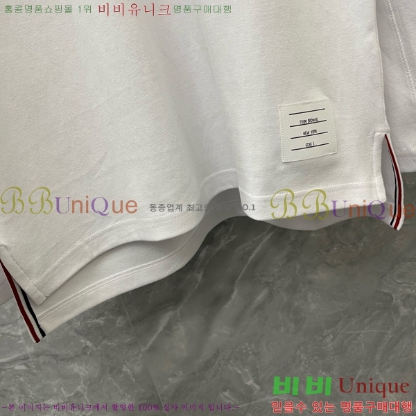 �������� ����� ����Ƽ TB2455094-2