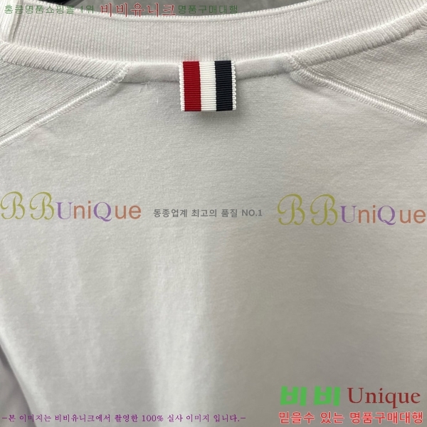 �������� ����� ����Ƽ TB2455094-2