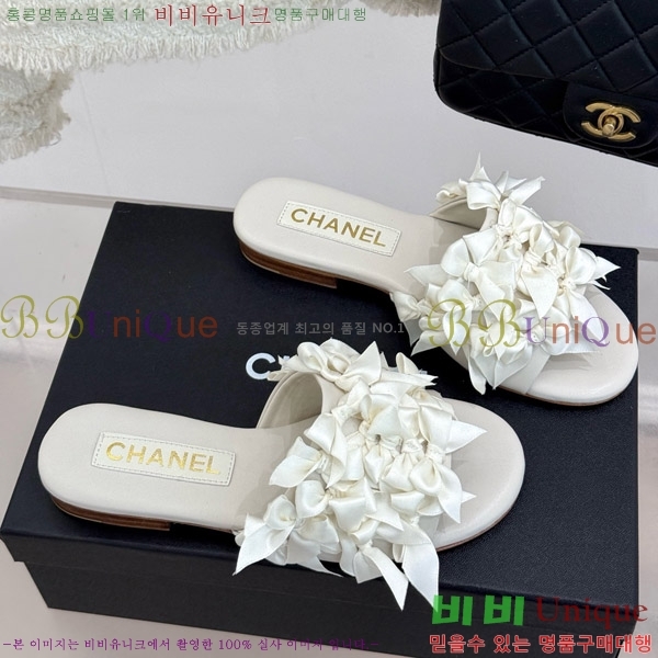 ���� ���� �� ������ ���� 30CH7460600-2