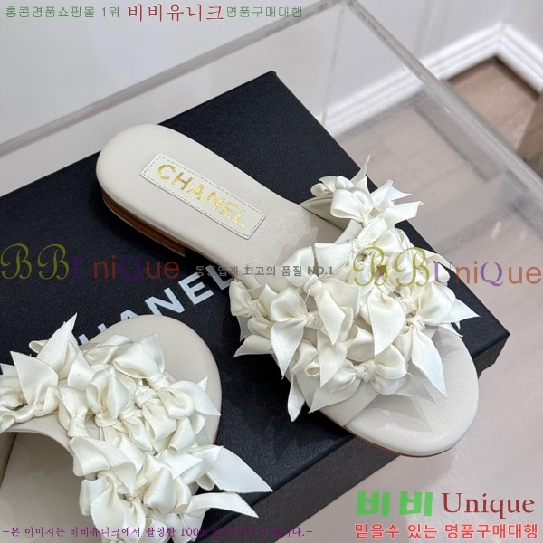 ���� ���� �� ������ ���� 30CH7460600-2