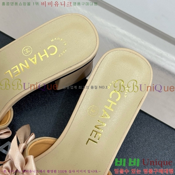 ���� ���� �� ���� 30CH7460601-1 ��5cm