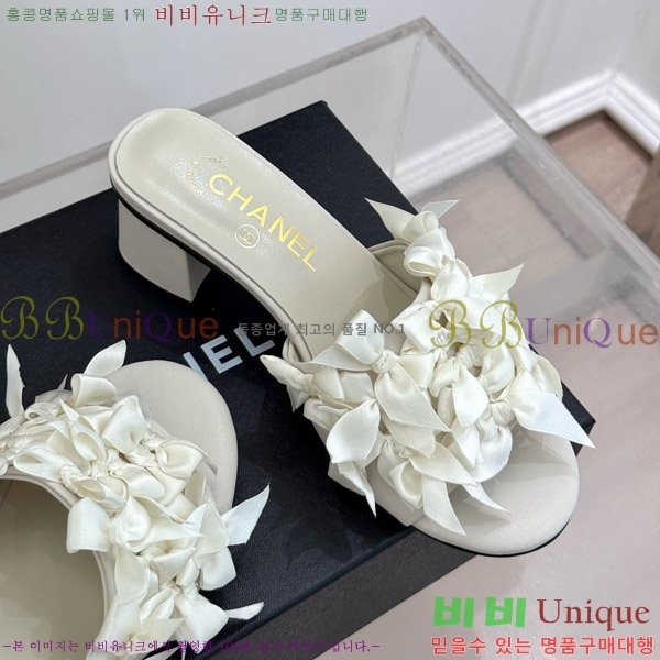 ���� ���� �� ���� 30CH7460601-3 ��5cm