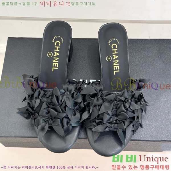 ���� ���� �� ���� 30CH7460601-2 ��5cm