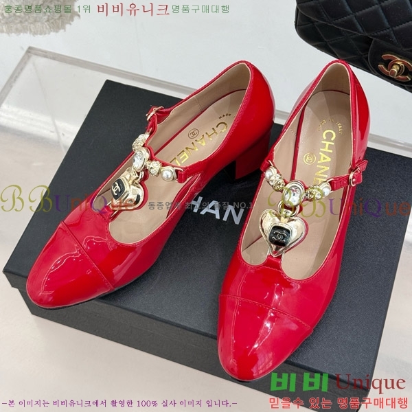 ���� ���� �޸����� ������ 32CH7460602-2 ��5.5cm