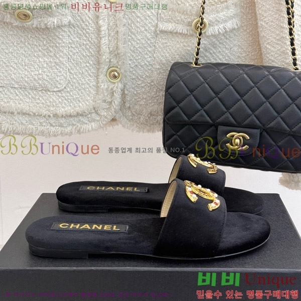 ���� ���� �� ������ ���� 25CH7460610-1